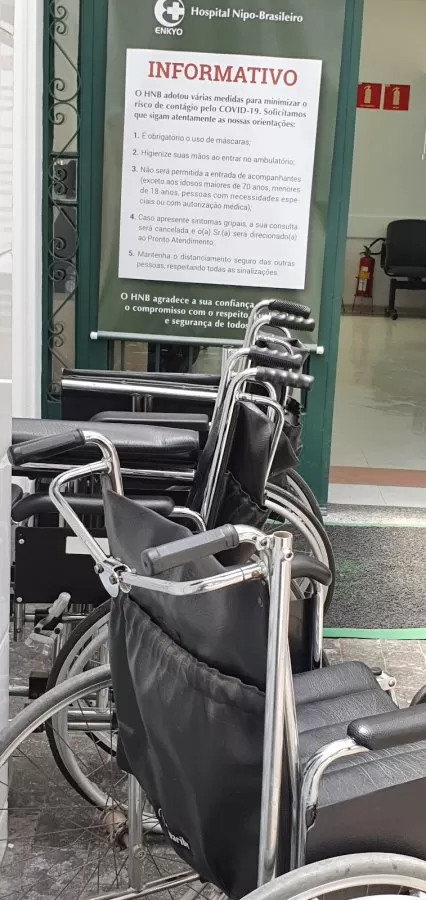 Hospital Nipo-Brasileiro - Unidade de Ortopedia, Trauma e Reabilitação - Photo 3