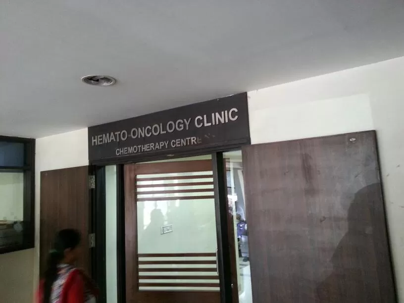 HOC Vedanta - Cancer Centre in Navrangpura - Photo 1