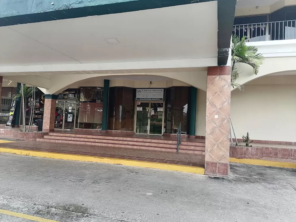 Clínica Albrook - Photo 2