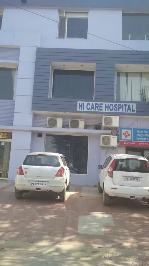 HICARE MULTISPECIALITY HOSPITAL - Photo 7
