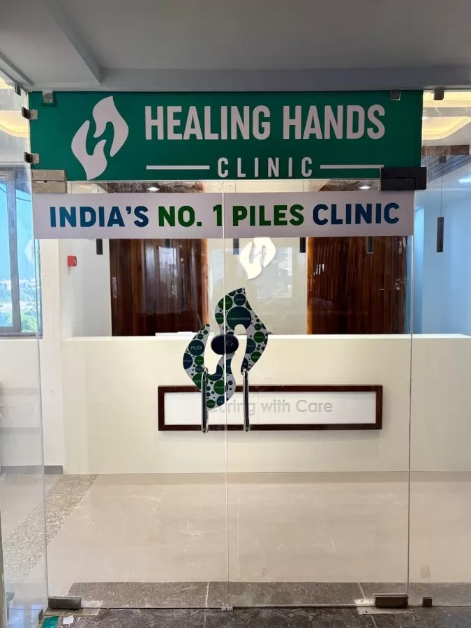 Healing Hands Clinic - Advanced Piles | Fissure | Fistula | Hernia Treatment Clinic - Photo 3