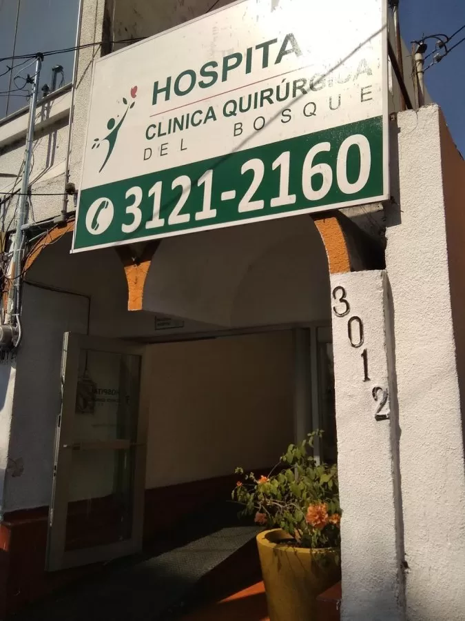 Clínica Quirurgica del Bosque - Photo 2