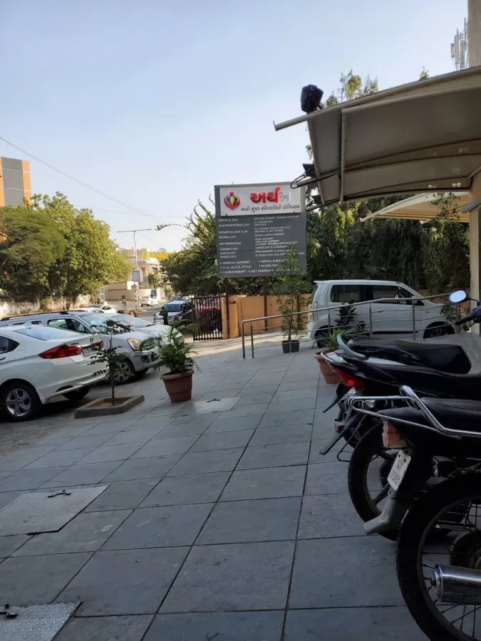 Aartham Multi Super Speciality Hospital (Ahmedabad) - Photo 4
