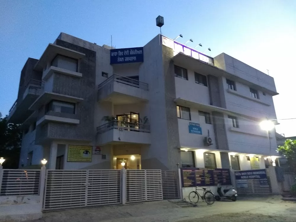 Mata Shiv Devi Memorial Noble Hospital - Photo 7