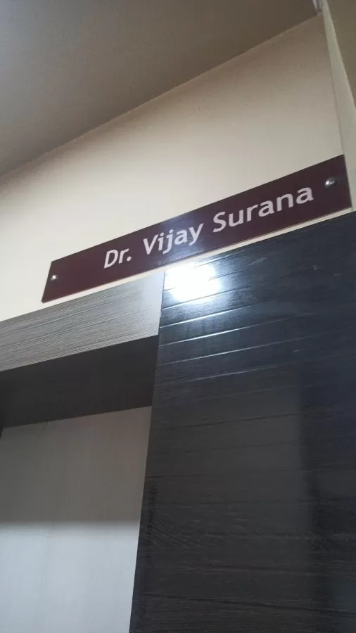 DR VIJAY SURANA CHEST HOSPITAL- Pulmonologist & Chest Specialist in Nashik 28 yrs -ALLERGY ASTHMA COUGH COLD SPECIALIST - Photo 7