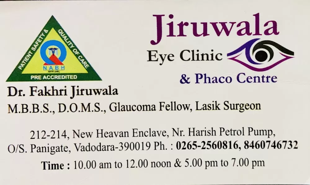 Jiruwala eye clinic & phaco center - Photo 5