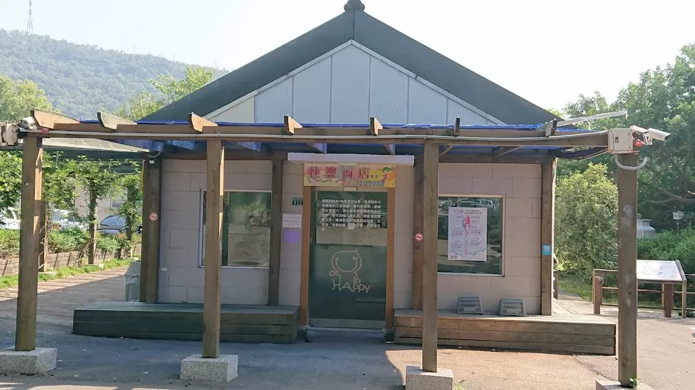 Tri-Service General Hospital Beitou Branch - Photo 2