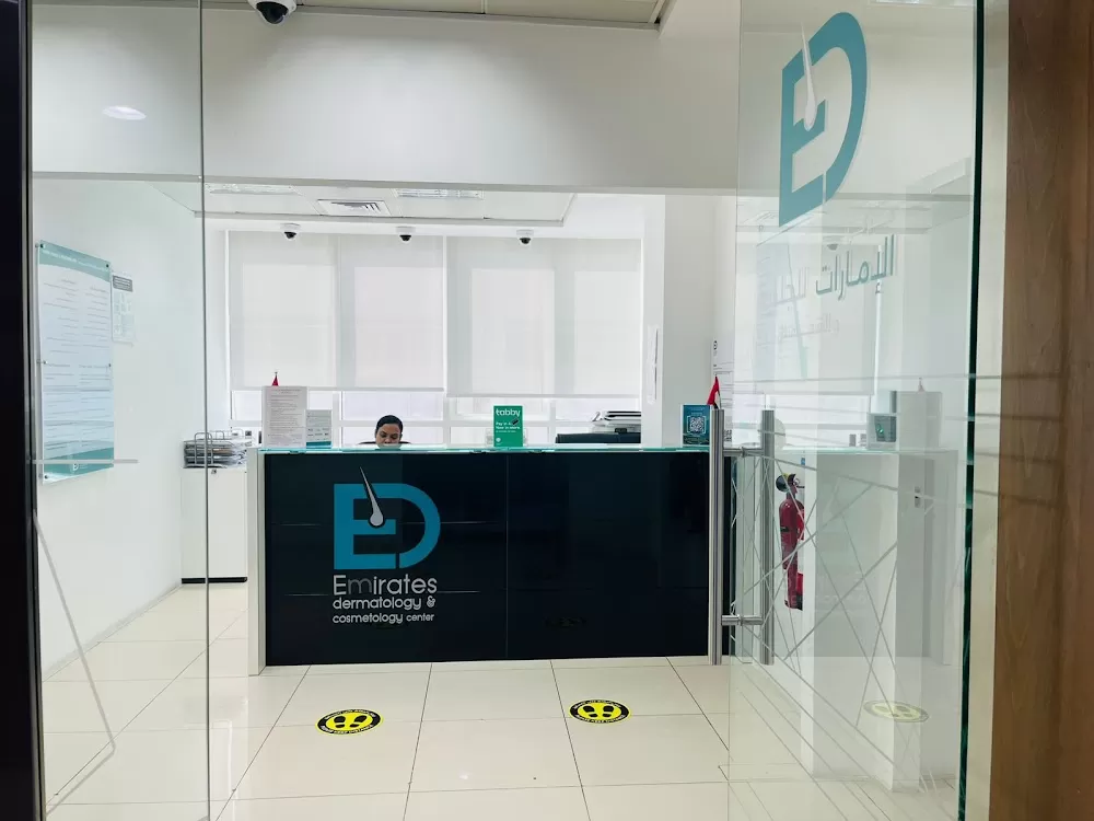 Emirates Dermatology & Cosmetology Center [EDCC] | Skin Clinic Abu Dhabi | د موزة السويدي - Photo 3