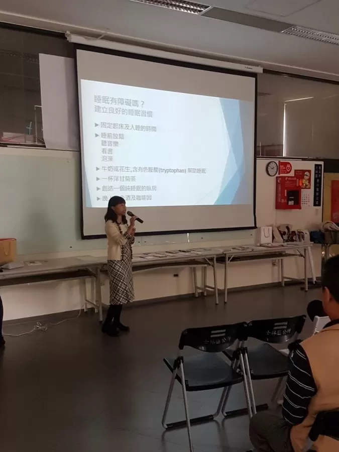 永恆美診所 - Photo 7