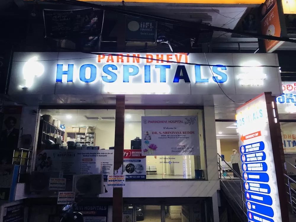 Visishta Hospitals | Best Multi - Specialty Hospital In Kukatpally Hyderabad | Best 24/7 Emergency Care - Photo 4