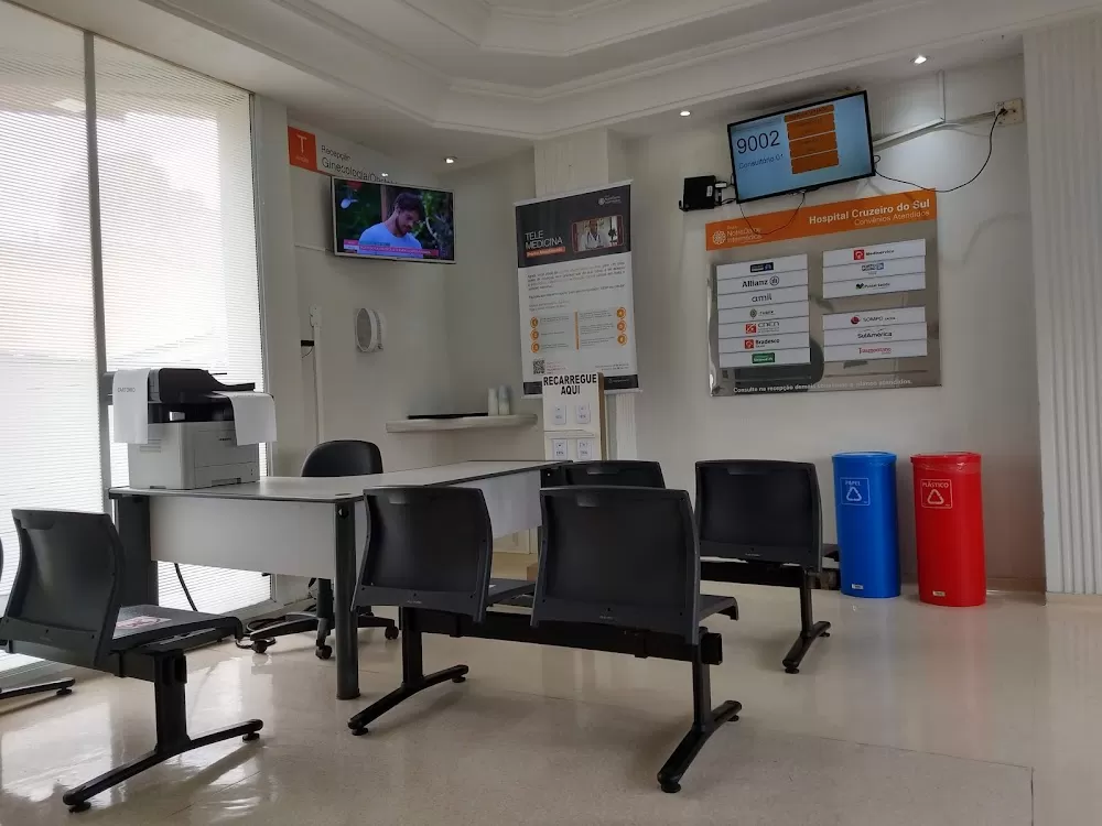 Hospital Cruzeiro do Sul | Hapvida NotreDame Intermédica - Photo 1