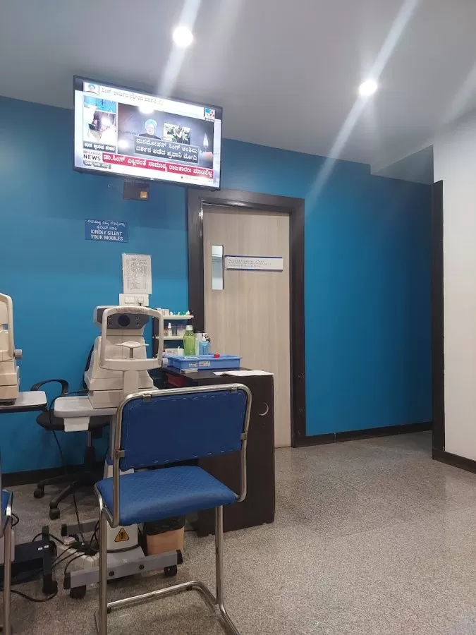 Sri Narayana Super Speciality Eye Care Hospital - Photo 7