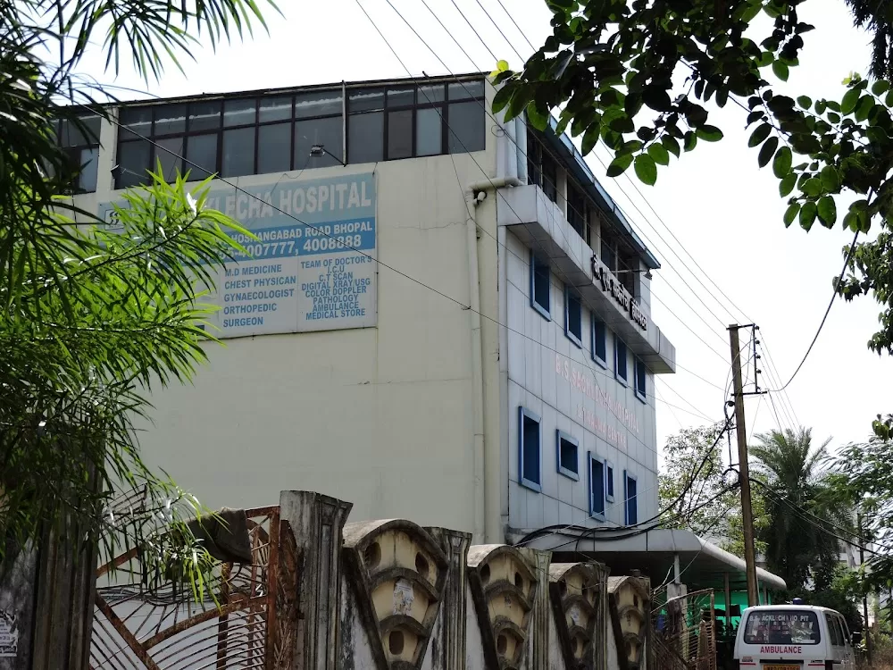 B.S.Sacklecha Hospital And Trauma Centre - Photo 6