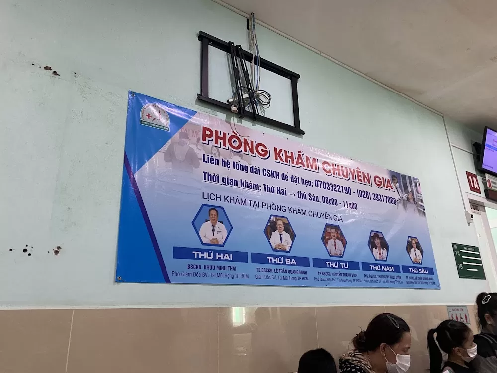 HCMC Otorhinolaryngology Hospital - Photo 1