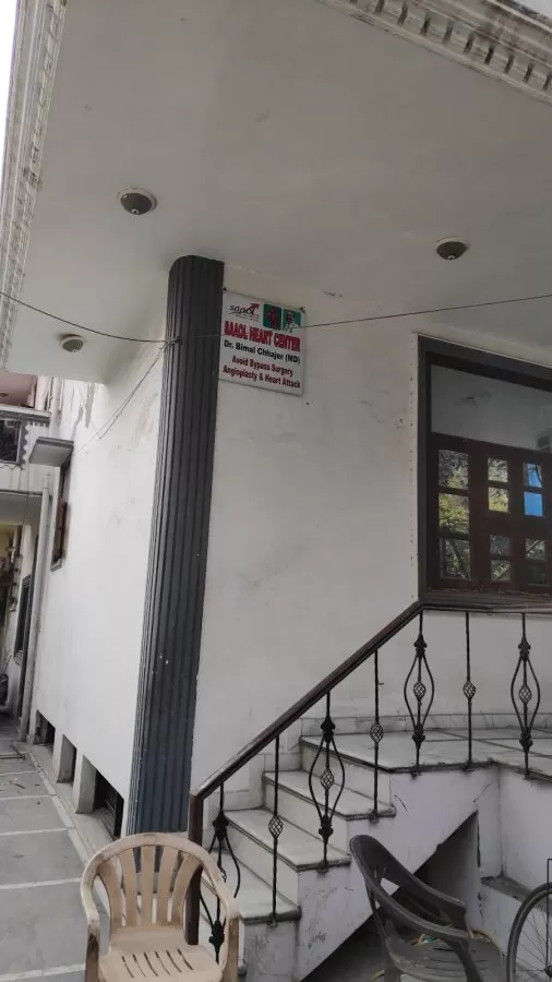 Saaol Heart Centre - Pitampura - Photo 7