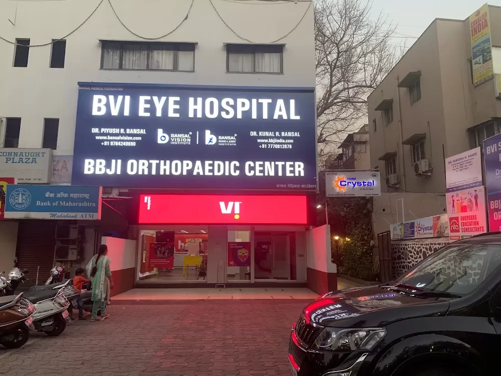 Bansal Vision Institute Eye Hospital - Photo 2
