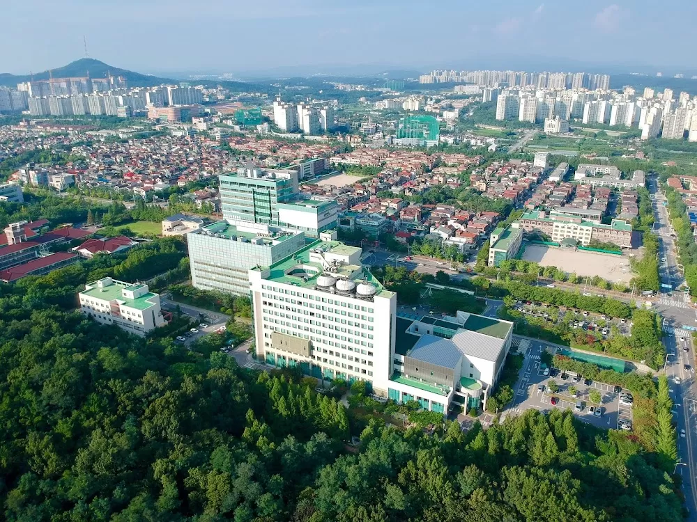 National Cancer Center - Photo 8