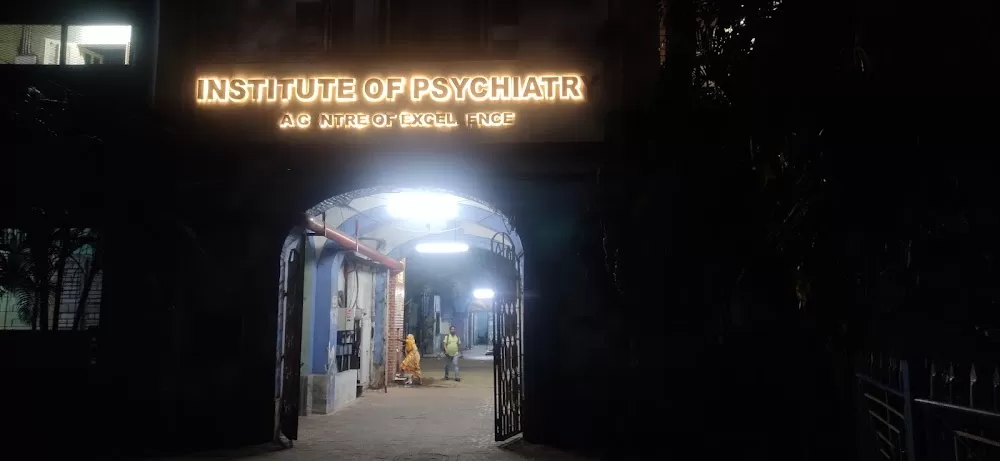 Institute Of Psychiatry - Photo 7