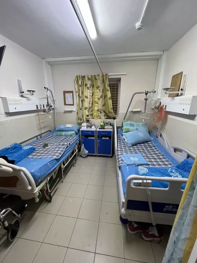 Reuth Rehabilitation Hospital - Tel Aviv - Photo 6