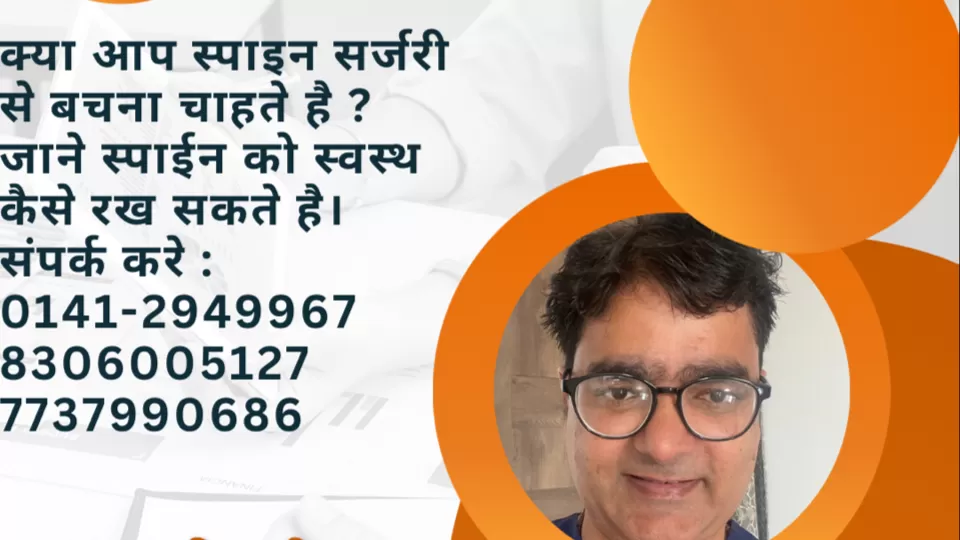 Dr. Lokesh Kumar Sharma - Photo 3