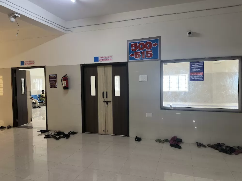 Government Eye Hospital - Photo 4