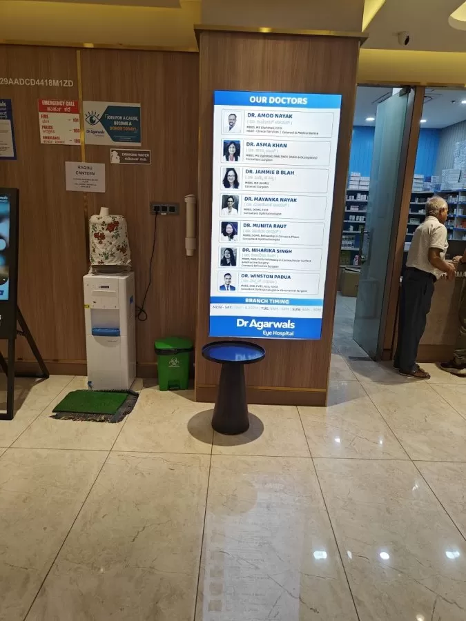 Dr Agarwals Eye Hospital Whitefield - Lasik & Dry Eyes Hub - Photo 3