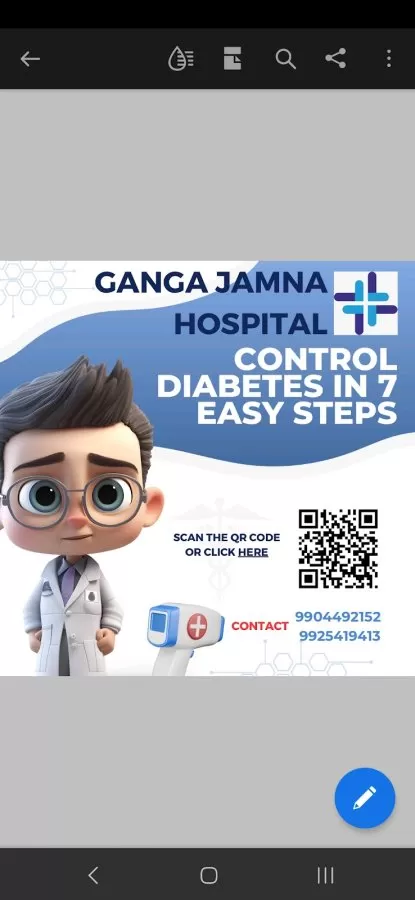 Ganga Jamna Hospital - Photo 8