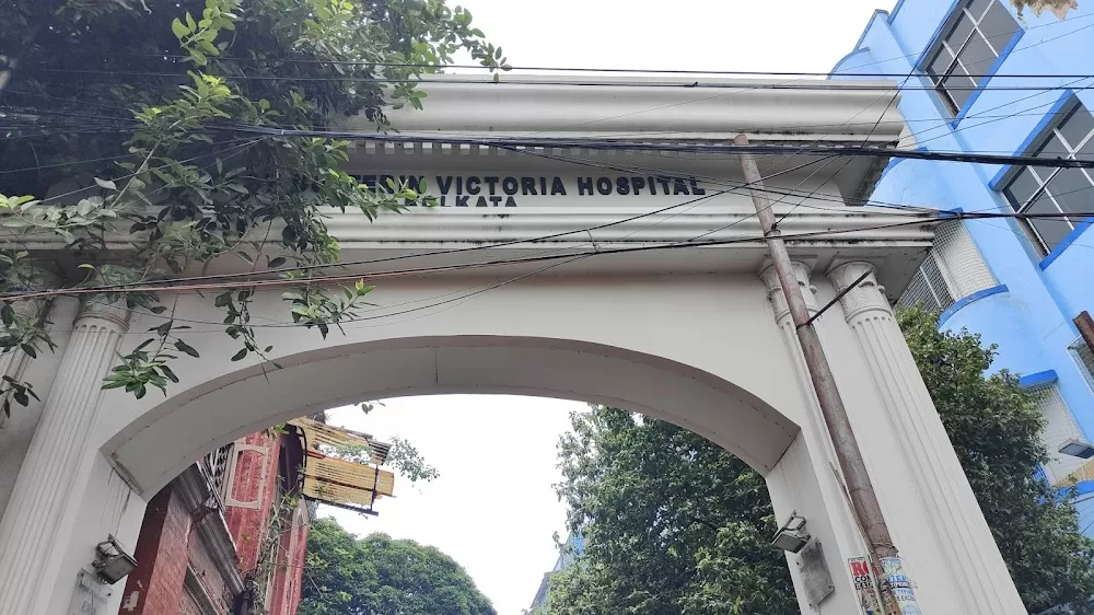 Lady Dufferin Victoria Hospital Medical College - Photo 2