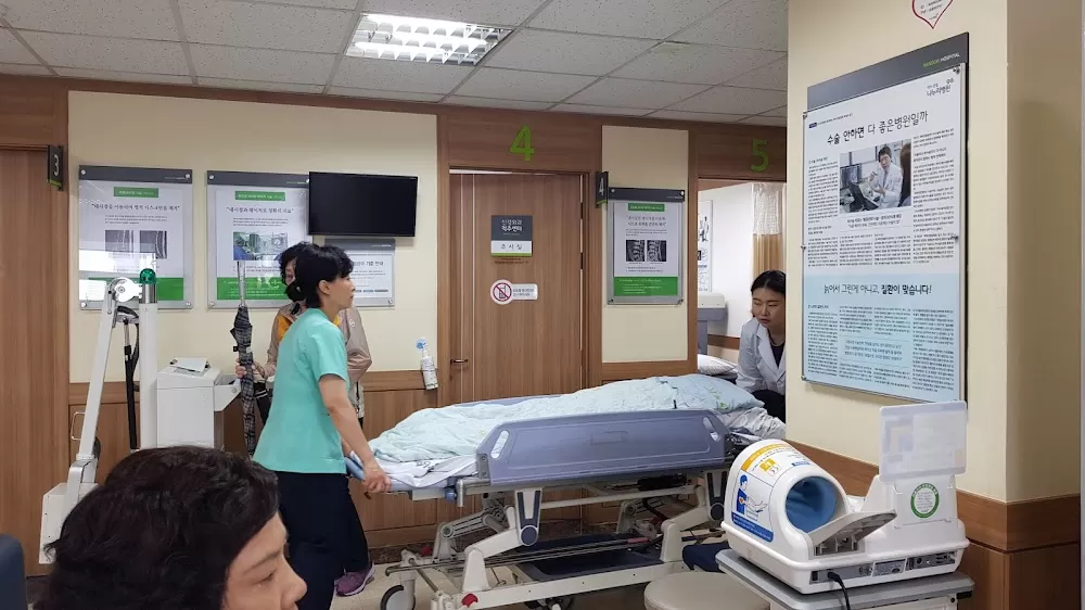 NANOORI Hospital (Gangnam Branch) - Photo 6