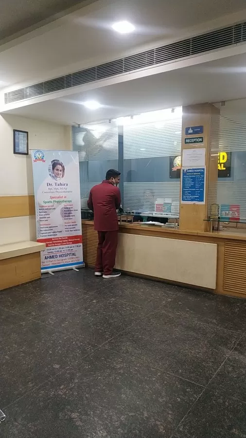 Ahmed Hospital and Ortho Care - Photo 7