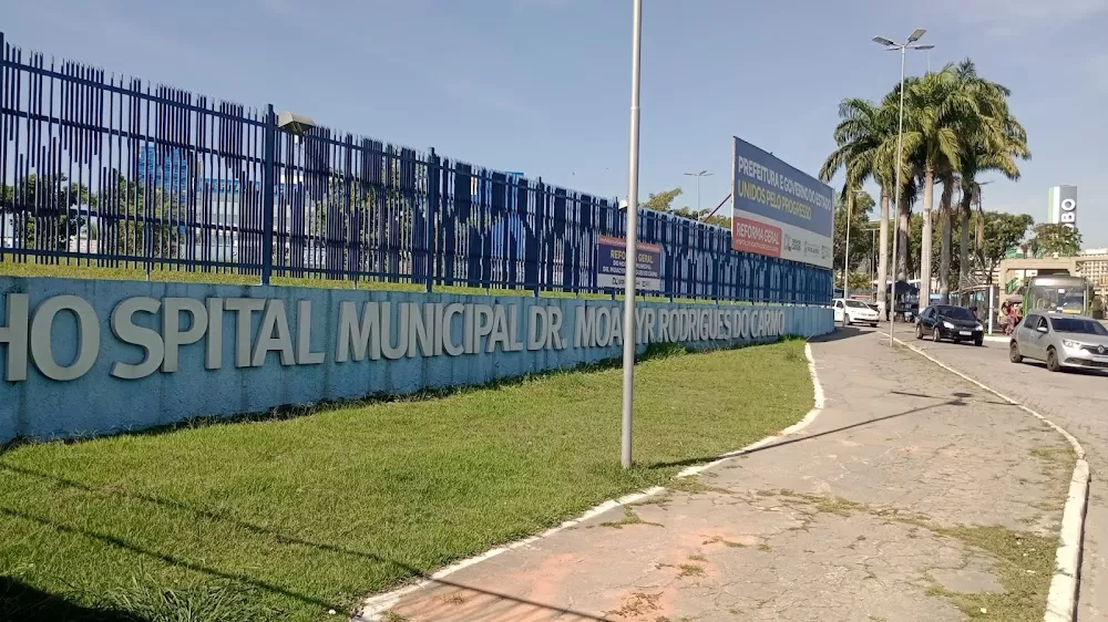 Hospital Municipal Dr. Moacyr Rodrigues do Carmo - Photo 4