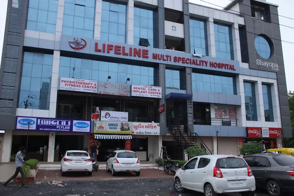 Lifeline Womens Hospital & IVF Centre in Gota - Dr. Maulik Shah, Best IVF Doctor in Gota, Best Gynecologist in Gota - Photo 3