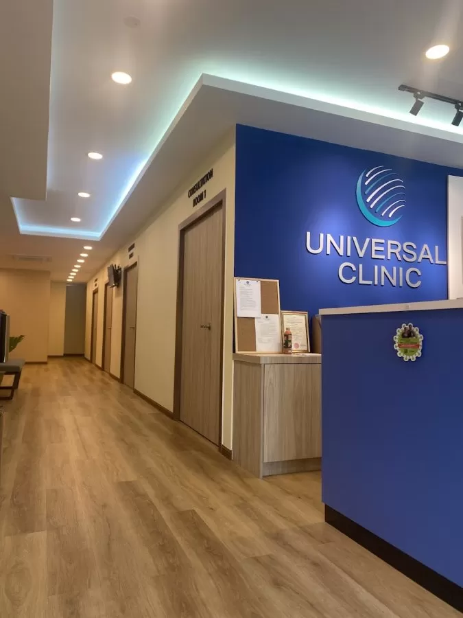 Universal Clinic (TTDI) - Photo 1