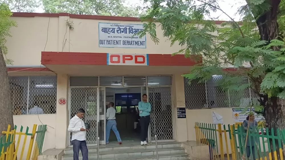 Railway Hospital, Pratap Nagar - Photo 5