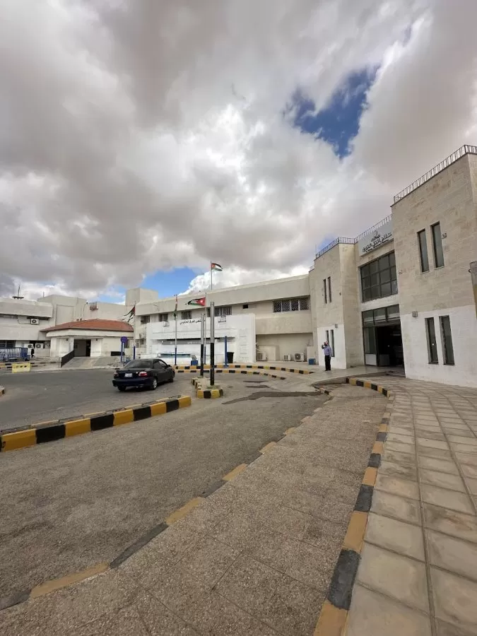 AlMafraq Government Hospital - Photo 7