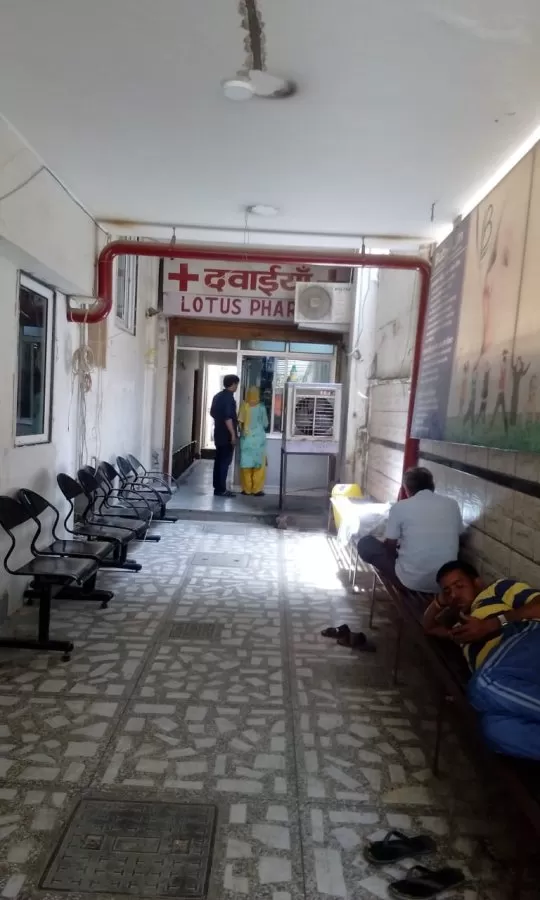 Babylon Hospital Private Limited - Photo 2