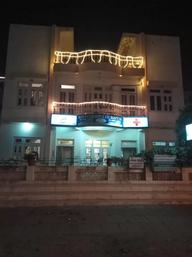 Dr. Sunil Gupta Ram Avtar Eye Hospital & Glaucoma Pavilion - Photo 5