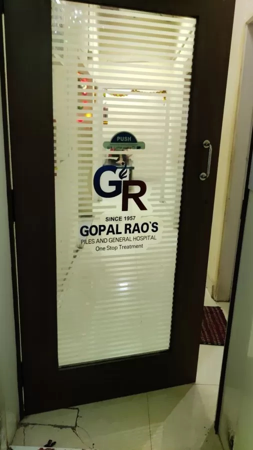 Gopal Rao's Piles And Ano-rectal Centre | Gopal Rao’s Piles Clinic | Piles Doctor | Fissure Doctor | Fistula Doctor - Photo 2