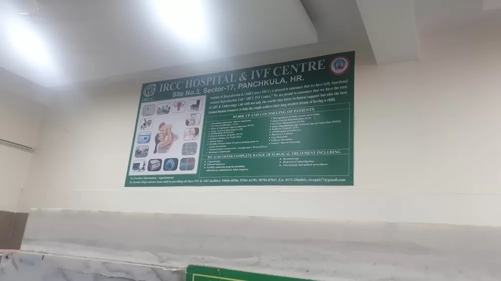 Institute of Reproduction & Child Cares - Best Gyne Doctor | Gyne Specialist in Panchkula - Photo 6