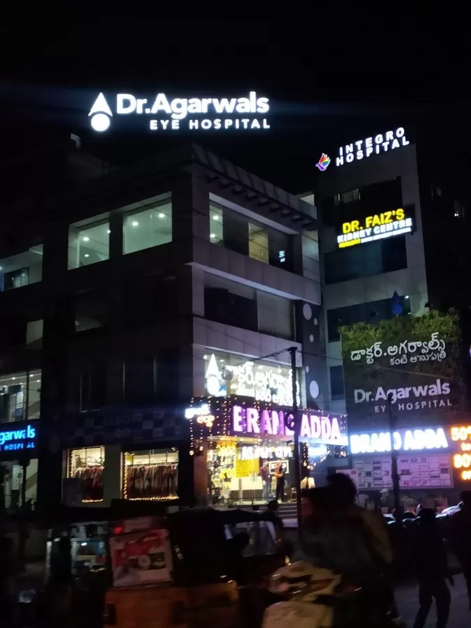Dr Agarwals Eye Hospital - Photo 2