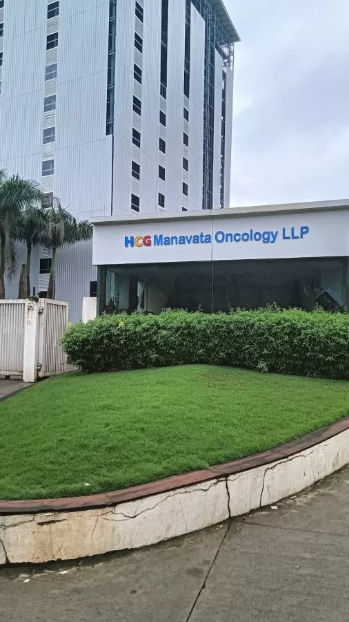 Manavata Hospital - Photo 4