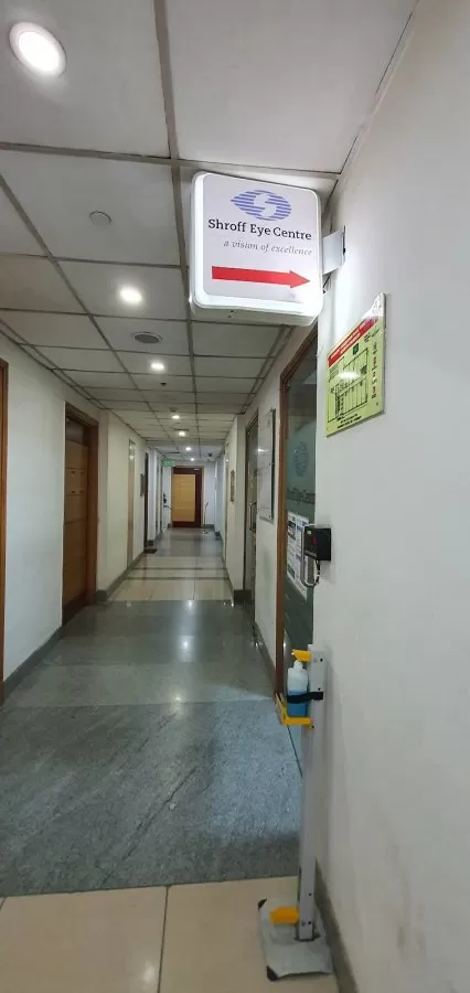 Shroff Eye Centre - Photo 4