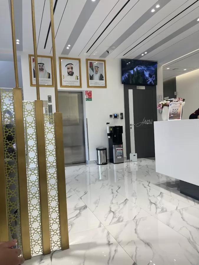 Al Ahli Specialists Medical Center - المركز الأهلي التخصصي الطبي - Photo 1