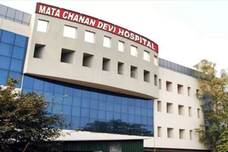 Mata Chanan Devi Hospital - Photo 3