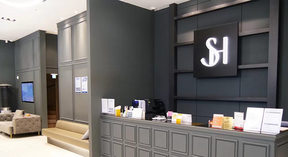 쉬즈힐의원 (SH Clinic) - Photo 8