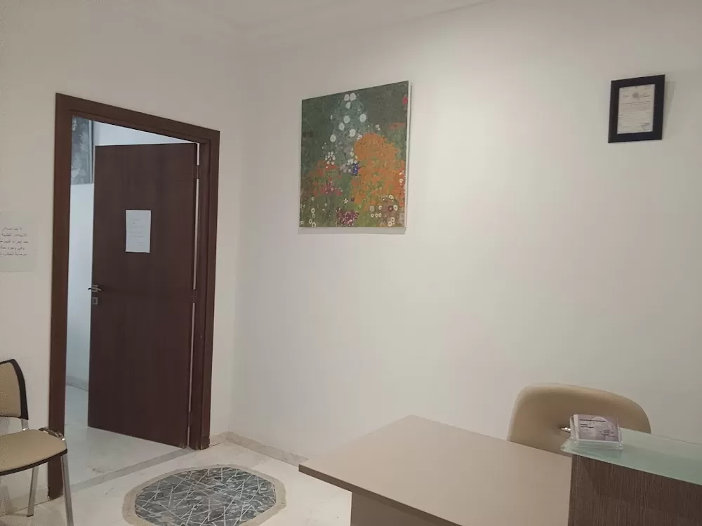 Medical Center Nour - Photo 5