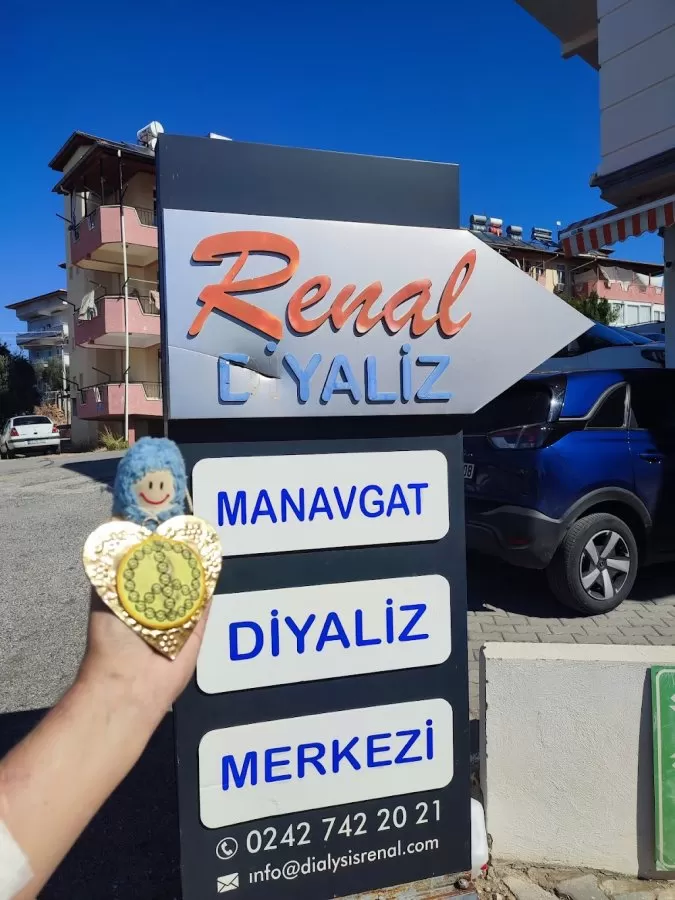 Renal Diyaliz - Photo 5