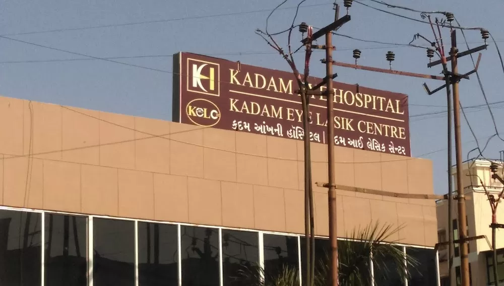 Kadam Eye Hospital and Kadam Eye Lasik centre - Photo 5