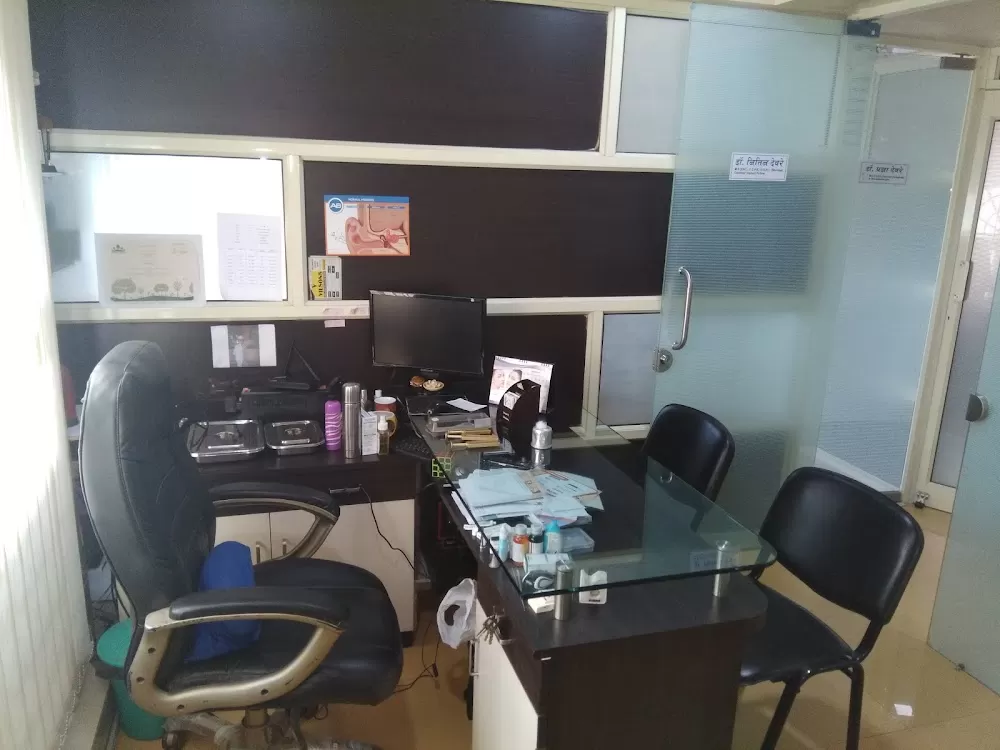 Deore ENT Hospital and Dental clinic - Photo 7