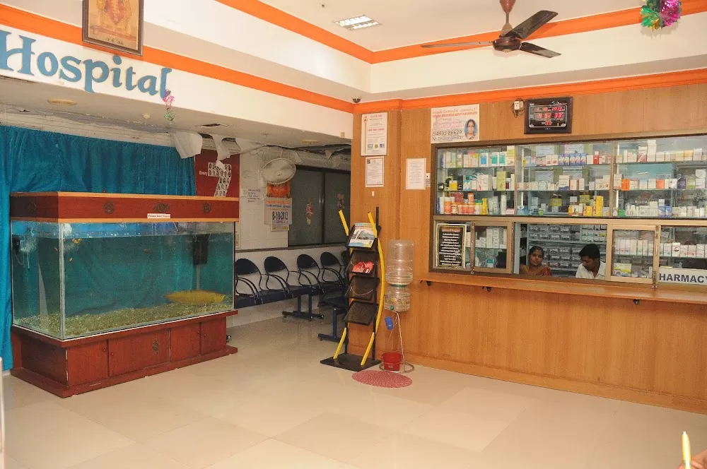 ANN Hospital - Photo 6